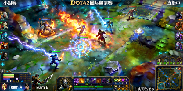 DOTA2国际邀请赛小组赛比赛直播画面，双方英雄团战交锋